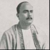 Atul Prasad Sen ।। অতুলপ্রসাদ সেন